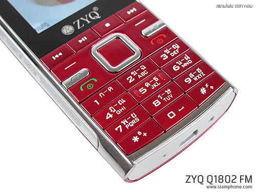 ZYQ Q1802 FM - แซดวายคิว Q1802 FM