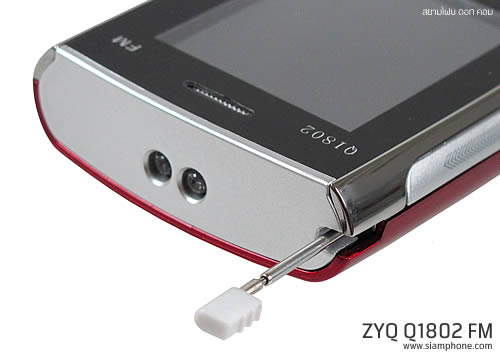 ZYQ Q1802 FM - แซดวายคิว Q1802 FM