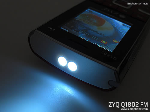 ZYQ Q1802 FM - แซดวายคิว Q1802 FM