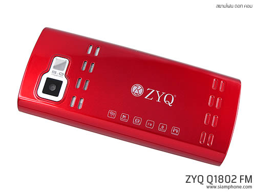 ZYQ Q1802 FM - แซดวายคิว Q1802 FM