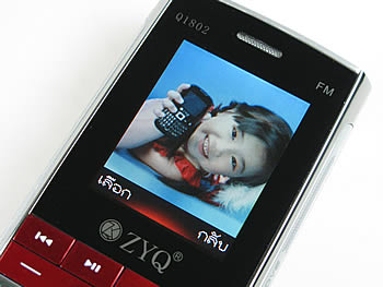 ZYQ Q1802 FM - แซดวายคิว Q1802 FM