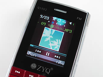 ZYQ Q1802 FM - แซดวายคิว Q1802 FM