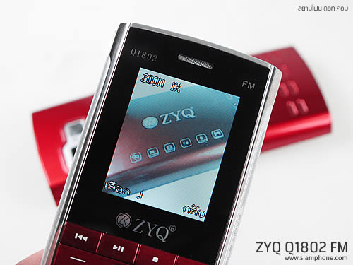 ZYQ Q1802 FM - แซดวายคิว Q1802 FM