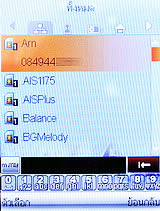 ZYQ Q2425 Puff 3 - แซดวายคิว Q2425 Puff 3
