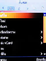 ZYQ Q2425 Puff 3 - แซดวายคิว Q2425 Puff 3
