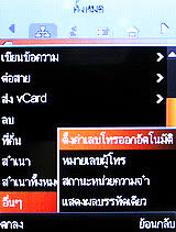 ZYQ Q2425 Puff 3 - แซดวายคิว Q2425 Puff 3
