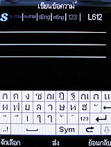 ZYQ Q2425 Puff 3 - แซดวายคิว Q2425 Puff 3
