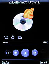 ZYQ Q2425 Puff 3 - แซดวายคิว Q2425 Puff 3
