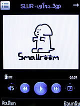 ZYQ Q2425 Puff 3 - แซดวายคิว Q2425 Puff 3
