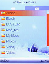 ZYQ Q2425 Puff 3 - แซดวายคิว Q2425 Puff 3
