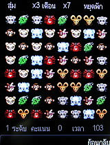 ZYQ Q2425 Puff 3 - แซดวายคิว Q2425 Puff 3
