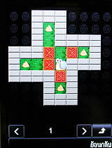 ZYQ Q2425 Puff 3 - แซดวายคิว Q2425 Puff 3
