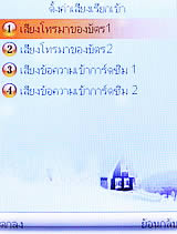 ZYQ Q2425 Puff 3 - แซดวายคิว Q2425 Puff 3
