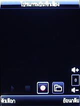 ZYQ Q2425 Puff 3 - แซดวายคิว Q2425 Puff 3
