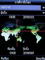 ZYQ Q2425 Puff 3 - แซดวายคิว Q2425 Puff 3
