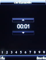 ZYQ Q2425 Puff 3 - แซดวายคิว Q2425 Puff 3
