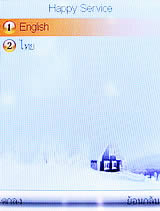 ZYQ Q2425 Puff 3 - แซดวายคิว Q2425 Puff 3
