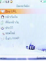 ZYQ Q2425 Puff 3 - แซดวายคิว Q2425 Puff 3
