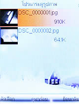 ZYQ Q2425 Puff 3 - แซดวายคิว Q2425 Puff 3
