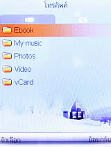 ZYQ Q2425 Puff 3 - แซดวายคิว Q2425 Puff 3
