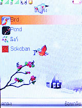 ZYQ Q2425 Puff 3 - แซดวายคิว Q2425 Puff 3
