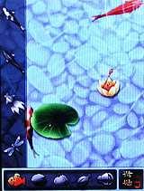 ZYQ Q2425 Puff 3 - แซดวายคิว Q2425 Puff 3
