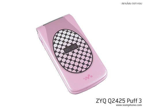 ZYQ Q2425 Puff 3 - แซดวายคิว Q2425 Puff 3
