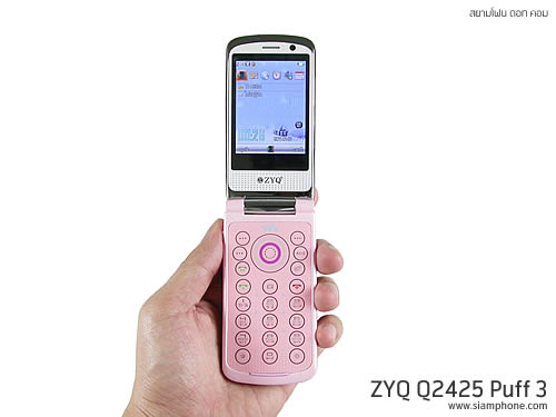 ZYQ Q2425 Puff 3 - แซดวายคิว Q2425 Puff 3
