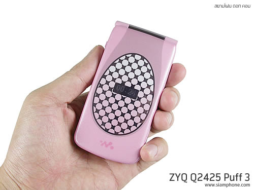 ZYQ Q2425 Puff 3 - แซดวายคิว Q2425 Puff 3
