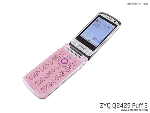 ZYQ Q2425 Puff 3 - แซดวายคิว Q2425 Puff 3
