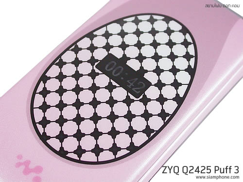 ZYQ Q2425 Puff 3 - แซดวายคิว Q2425 Puff 3
