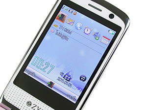 ZYQ Q2425 Puff 3 - แซดวายคิว Q2425 Puff 3
