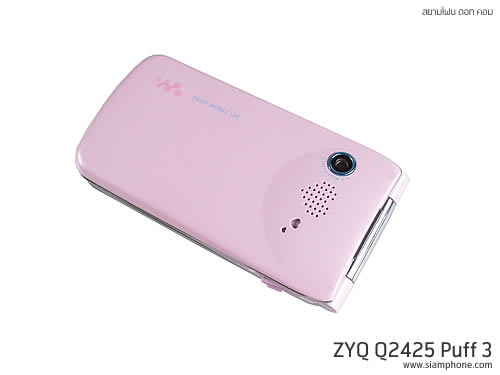 ZYQ Q2425 Puff 3 - แซดวายคิว Q2425 Puff 3
