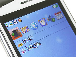 ZYQ Q2425 Puff 3 - แซดวายคิว Q2425 Puff 3
