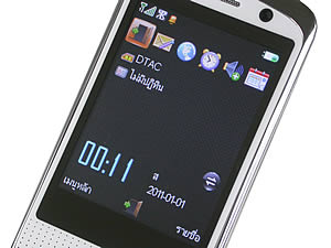 ZYQ Q2425 Puff 3 - แซดวายคิว Q2425 Puff 3
