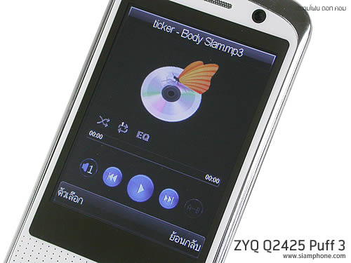 ZYQ Q2425 Puff 3 - แซดวายคิว Q2425 Puff 3
