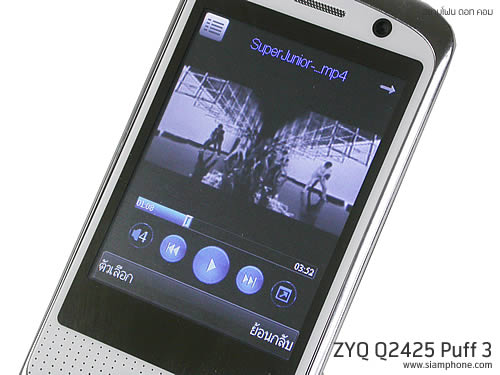 ZYQ Q2425 Puff 3 - แซดวายคิว Q2425 Puff 3
