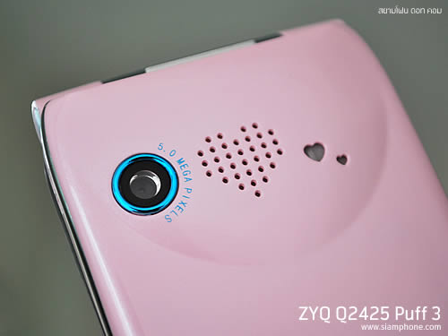 ZYQ Q2425 Puff 3 - แซดวายคิว Q2425 Puff 3
