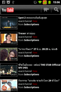alcatel_one_touch_918mix - อัลคาเทล one touch 918mix