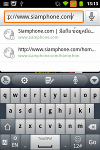 alcatel_one_touch_918mix - อัลคาเทล one touch 918mix