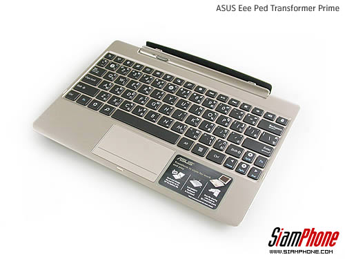 ASUS Eee Pad Transformer Prime - อัสซุส