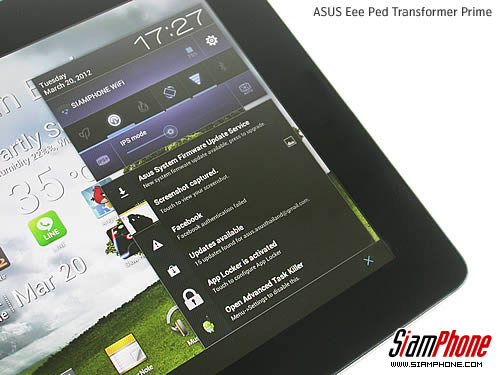 ASUS Eee Pad Transformer Prime - อัสซุส