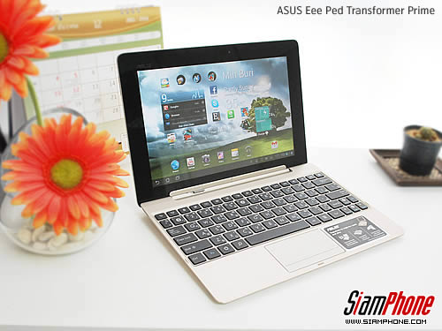 ASUS Eee Pad Transformer Prime - อัสซุส
