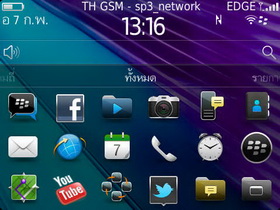 BlackBerry Bold 9790 - แบล็คเบอร์รี่ Bold 9790