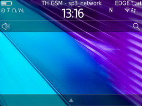 BlackBerry Bold 9790 - แบล็คเบอร์รี่ Bold 9790