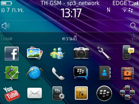BlackBerry Bold 9790 - แบล็คเบอร์รี่ Bold 9790