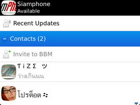 BlackBerry Bold 9790 - แบล็คเบอร์รี่ Bold 9790