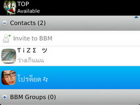 BlackBerry Bold 9790 - แบล็คเบอร์รี่ Bold 9790