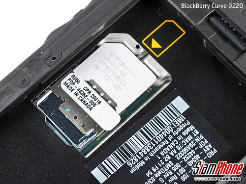 BlackBerry Curve 9220 - แบล็คเบอร์รี่ Curve 9220