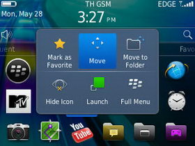 BlackBerry Curve 9220 - แบล็คเบอร์รี่ Curve 9220